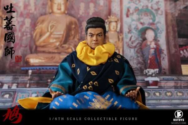 [KS-21006] Martial Arts Master, Tibetan Imperial Teacher - Image 17