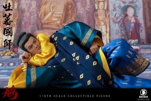 [KS-21006] Martial Arts Master, Tibetan Imperial Teacher - Image 18