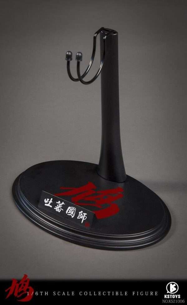 [KS-21006] Martial Arts Master, Tibetan Imperial Teacher - Image 2