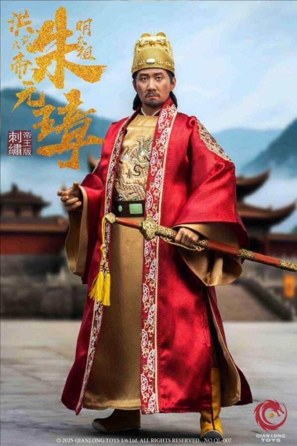 [QL-007] Emperor Taizu of Ming, Zhu Yuanzhang - Image 2