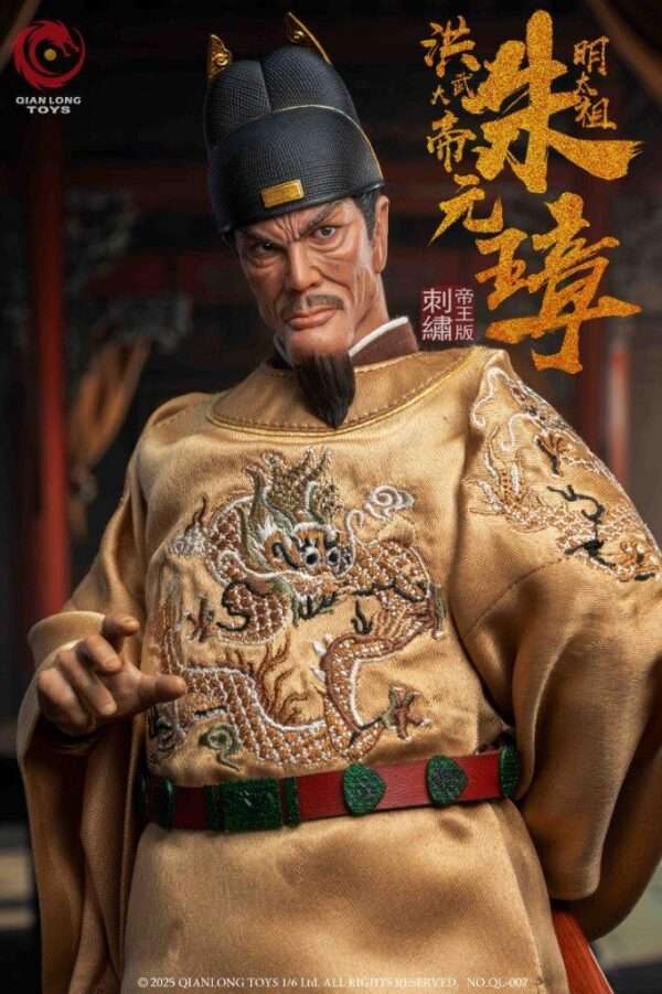 [QL-007] Emperor Taizu of Ming, Zhu Yuanzhang - Image 11