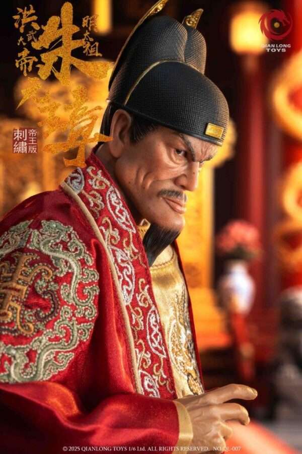 [QL-007] Emperor Taizu of Ming, Zhu Yuanzhang - Image 12