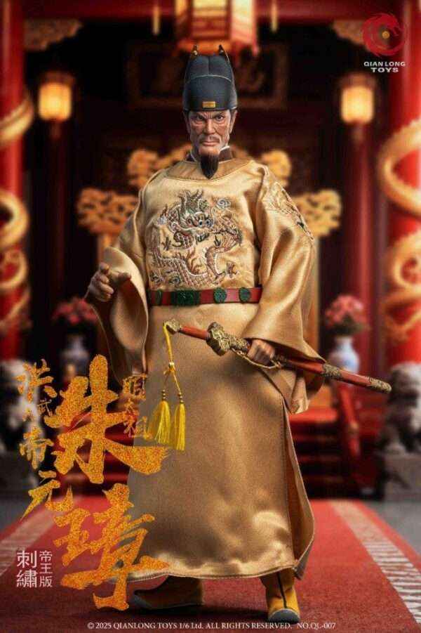 [QL-007] Emperor Taizu of Ming, Zhu Yuanzhang - Image 13