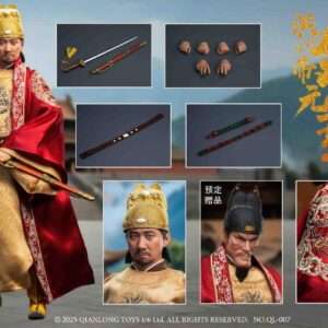 [QL-007] Emperor Taizu of Ming, Zhu Yuanzhang