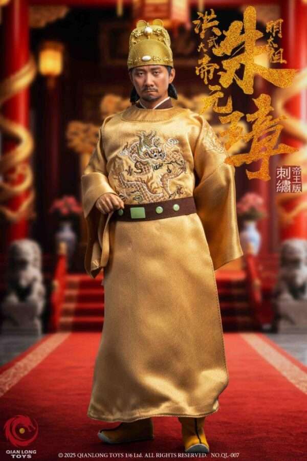 [QL-007] Emperor Taizu of Ming, Zhu Yuanzhang - Image 4