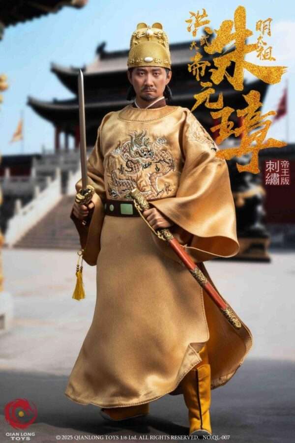[QL-007] Emperor Taizu of Ming, Zhu Yuanzhang - Image 5
