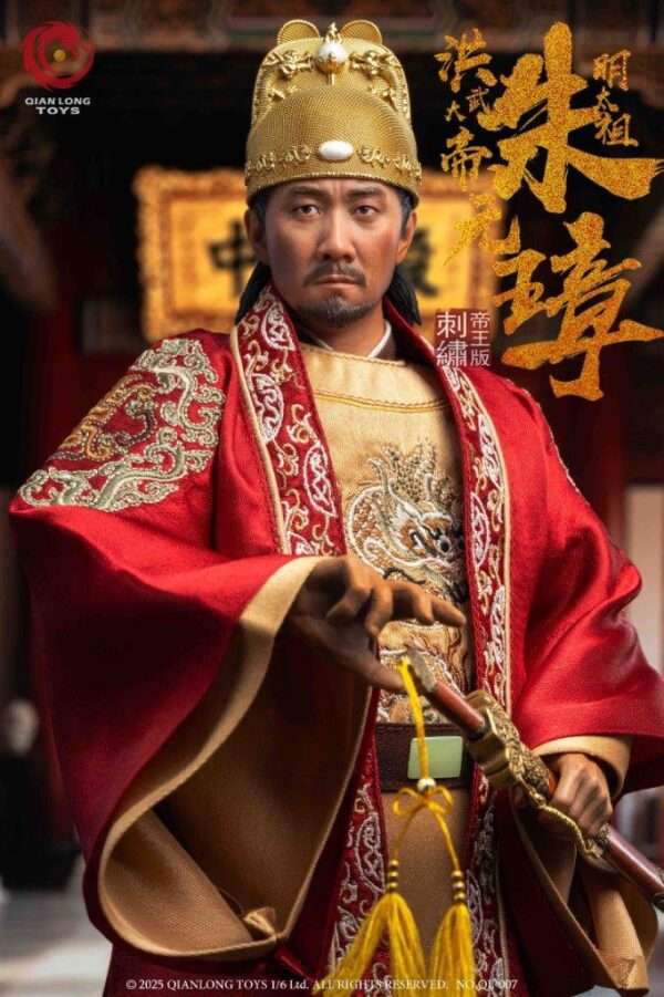 [QL-007] Emperor Taizu of Ming, Zhu Yuanzhang - Image 6