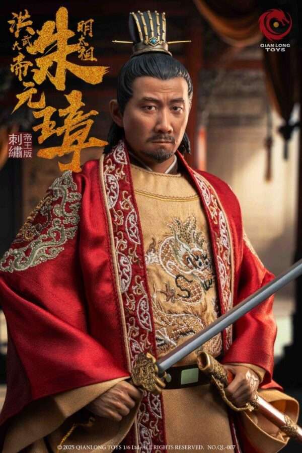 [QL-007] Emperor Taizu of Ming, Zhu Yuanzhang - Image 7