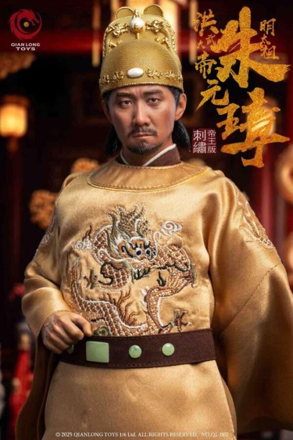 [QL-007] Emperor Taizu of Ming, Zhu Yuanzhang - Image 8