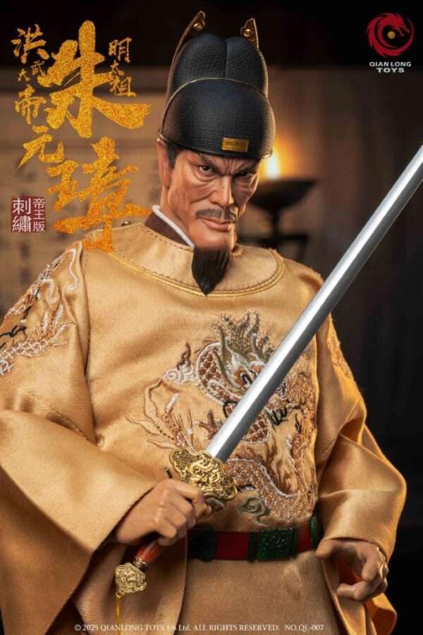 [QL-007] Emperor Taizu of Ming, Zhu Yuanzhang - Image 10