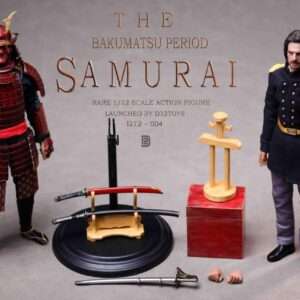 [D12-004] Bakumatsu Loyal Samurai Deluxe Edition