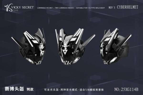 [VST-25XG114-15] Cyber Helmet - Image 4