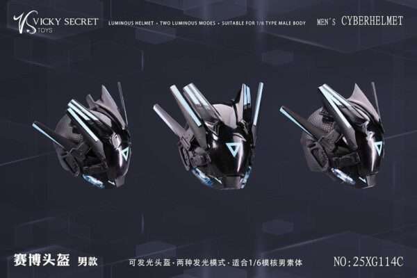 [VST-25XG114-15] Cyber Helmet - Image 5