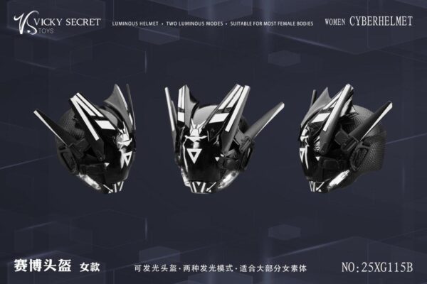 [VST-25XG114-15] Cyber Helmet - Image 8