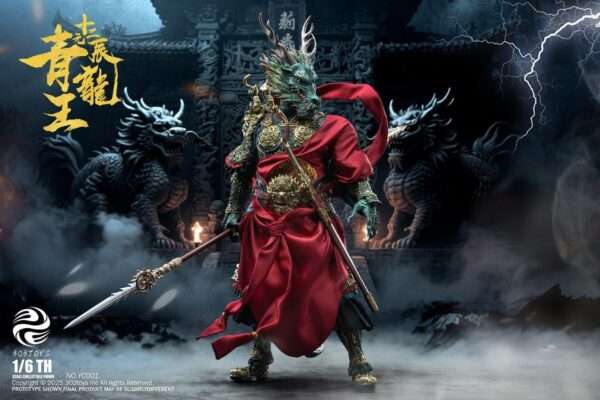 [303T-YC001] THE TWELVE ZODIAC AZURE DRAGON KING STANDARD EDITION - Image 2