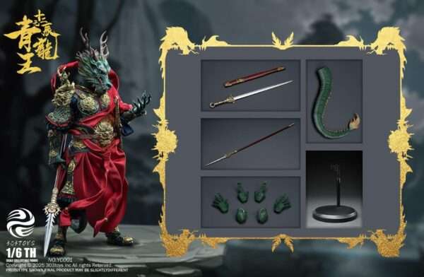 [303T-YC001] THE TWELVE ZODIAC AZURE DRAGON KING STANDARD EDITION