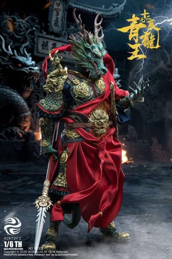 [303T-YC001] THE TWELVE ZODIAC AZURE DRAGON KING STANDARD EDITION - Image 3