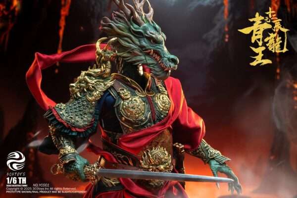 [303T-YC001] THE TWELVE ZODIAC AZURE DRAGON KING STANDARD EDITION - Image 5