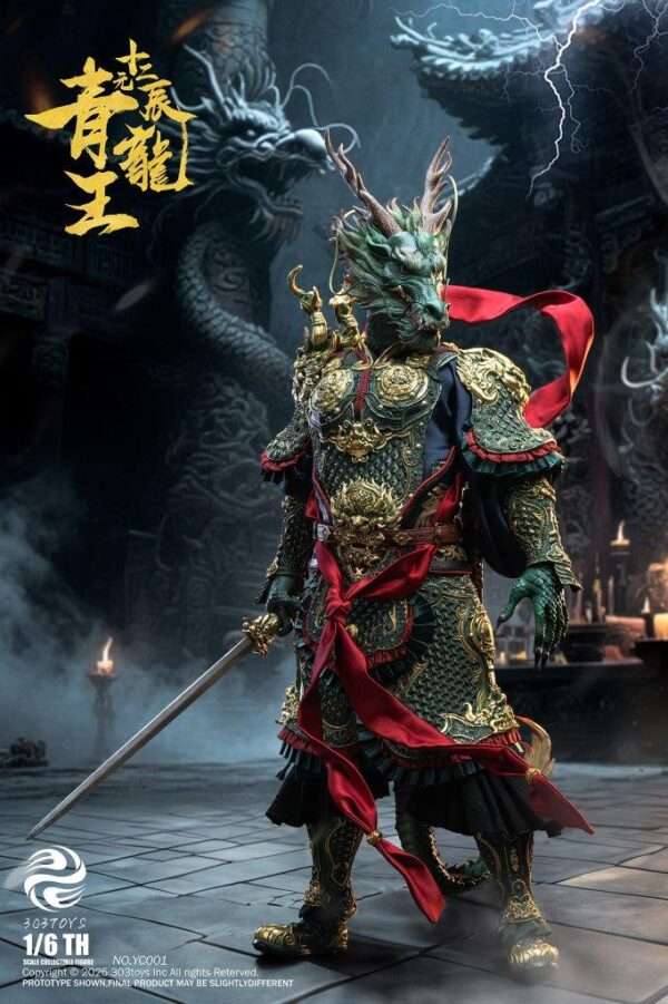 [303T-YC001] THE TWELVE ZODIAC AZURE DRAGON KING STANDARD EDITION - Image 9