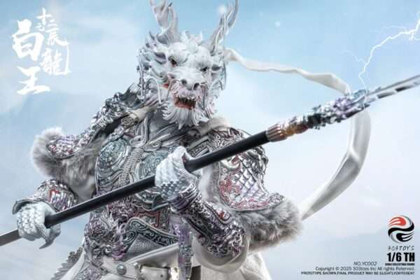 [303T-YC002] THE TWELVE ZODIAC WHITE DRAGON KING STANDARD EDITION - Image 4