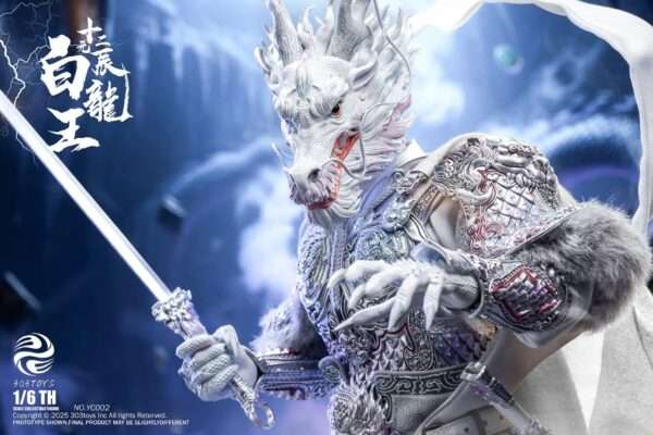 [303T-YC002] THE TWELVE ZODIAC WHITE DRAGON KING STANDARD EDITION - Image 5