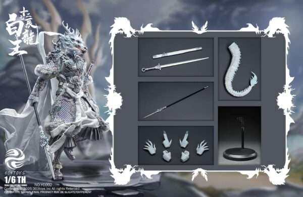 [303T-YC002] THE TWELVE ZODIAC WHITE DRAGON KING STANDARD EDITION