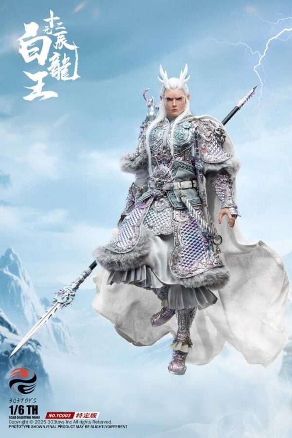 [303T-YC003] THE TWELVE ZODIAC WHITE DRAGON KING EXCLUSIVE EDITION - Image 7