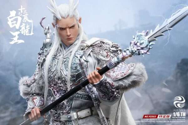 [303T-YC003] THE TWELVE ZODIAC WHITE DRAGON KING EXCLUSIVE EDITION - Image 8