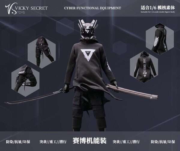 [VST-25XG114-15] Cyber Helmet - Image 23