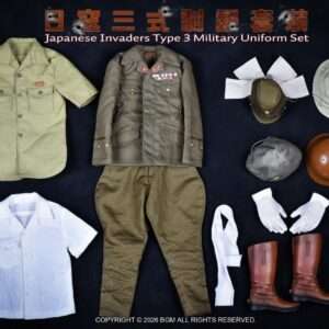[BGM-016B] Japanese Invaders Type 3 Military Uniform Set B