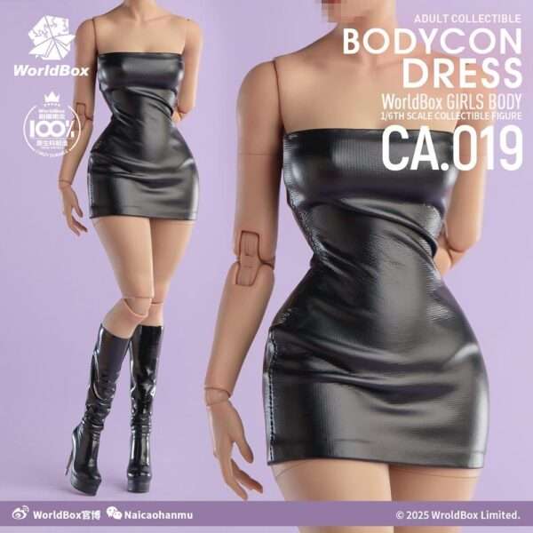 [WB-CA019] Bodycon Skirt