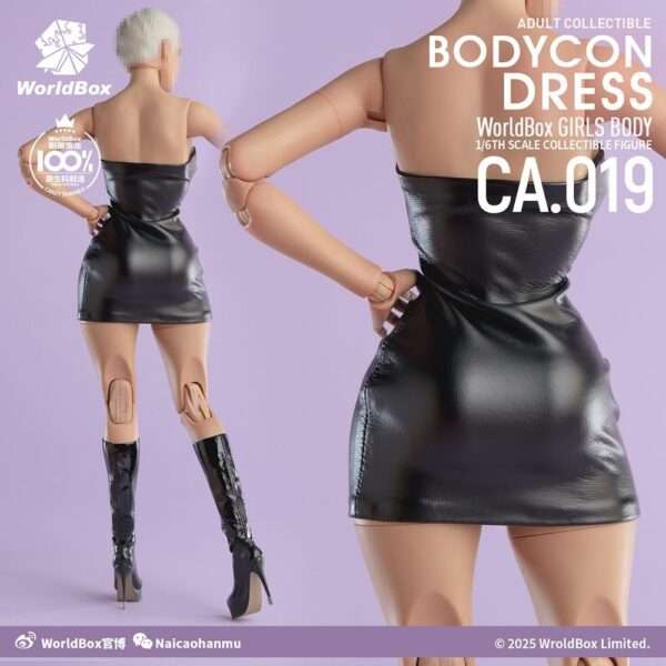 [WB-CA019] Bodycon Skirt - Image 2