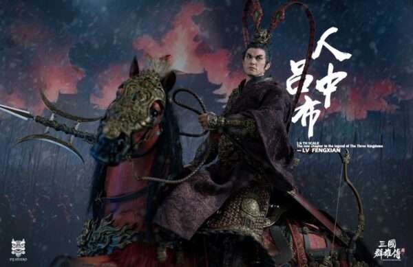 [FYJ-003A] Heroes Line - Flying General LV FENGXIAN - Image 7
