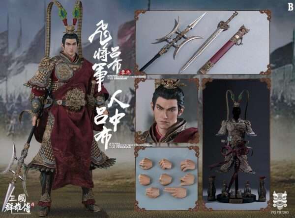 [FYJ-003B] Heroes Line - Flying General LV FENGXIAN