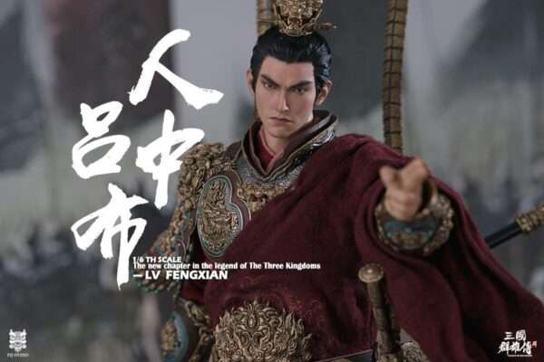 [FYJ-003B] Heroes Line - Flying General LV FENGXIAN - Image 2