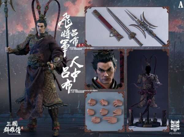 [FYJ-003A] Heroes Line - Flying General LV FENGXIAN