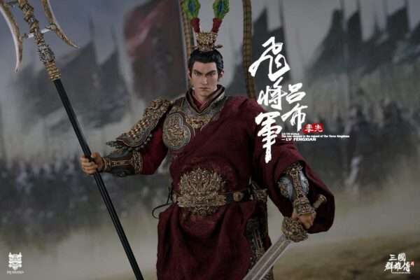 [FYJ-003B] Heroes Line - Flying General LV FENGXIAN - Image 3