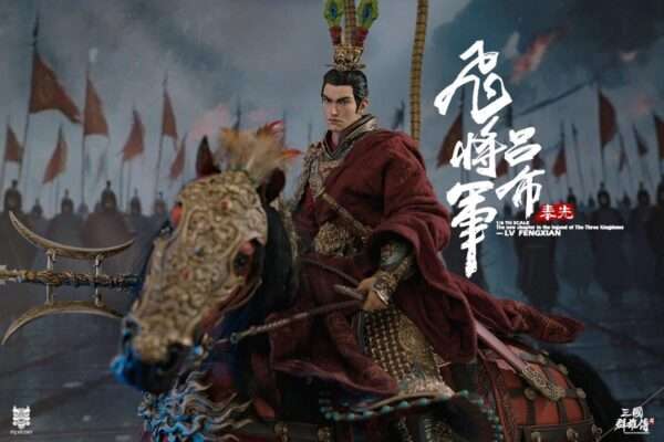 [FYJ-003B] Heroes Line - Flying General LV FENGXIAN - Image 5