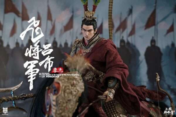 [FYJ-003B] Heroes Line - Flying General LV FENGXIAN - Image 6
