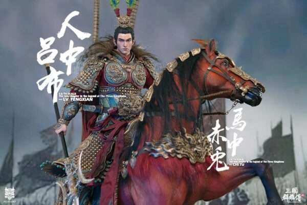 [FYJ-003B] Heroes Line - Flying General LV FENGXIAN - Image 8