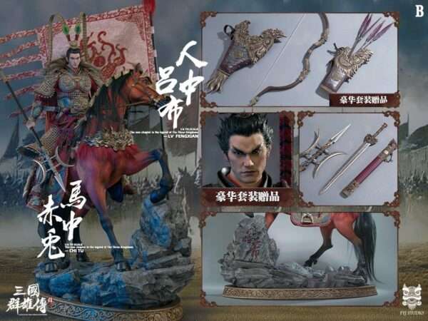 [FYJ-003B] Heroes Line - Flying General LV FENGXIAN - Image 9