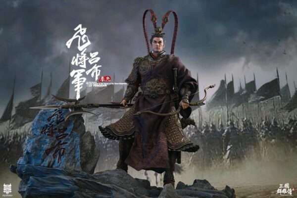 [FYJ-003A] Heroes Line - Flying General LV FENGXIAN - Image 13
