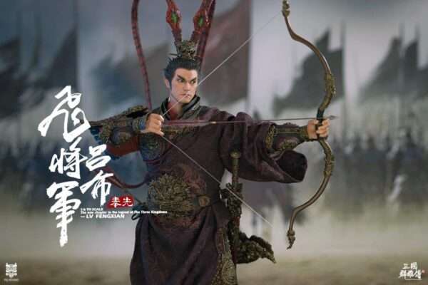 [FYJ-003A] Heroes Line - Flying General LV FENGXIAN - Image 14