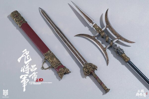 [FYJ-003A] Heroes Line - Flying General LV FENGXIAN - Image 16