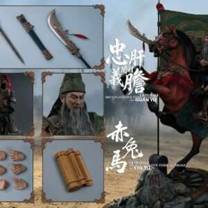 [FYJ-004D] Three Kingdoms Heroes “Loyal and Righteous, Guan Yunchang” Deluxe Edition