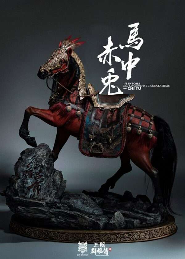 [FYJ-003B] Heroes Line - Flying General LV FENGXIAN - Image 13