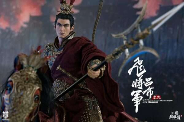 [FYJ-003B] Heroes Line - Flying General LV FENGXIAN - Image 15