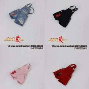 [ACG-26-M08-14D-G] Suspender Shorts