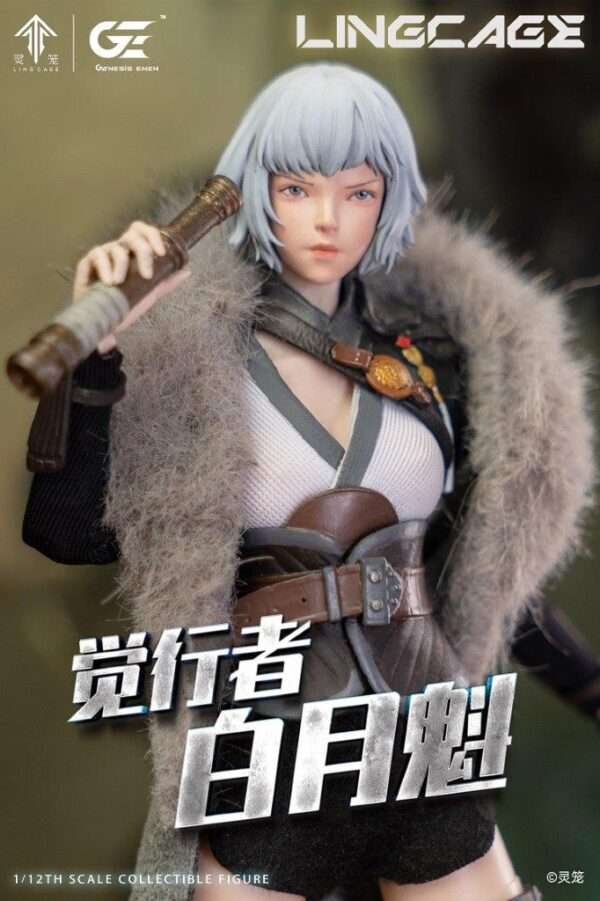 [KOF-LLBYK04] 1/12 Ling Cage Bai Yuekui - Image 3