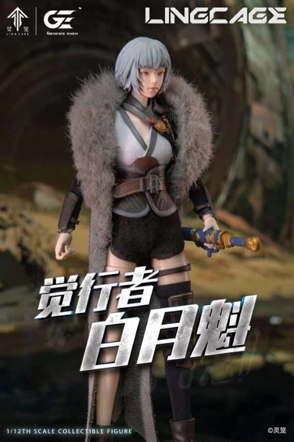 [KOF-LLBYK04] 1/12 Ling Cage Bai Yuekui - Image 7
